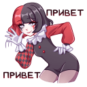 :sticker-vk-muff-006: